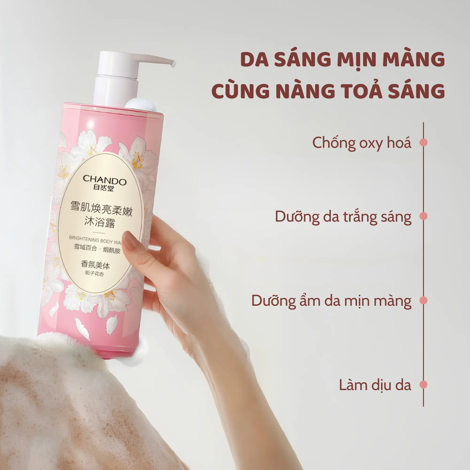 sữa tắm dưỡng sáng Chando