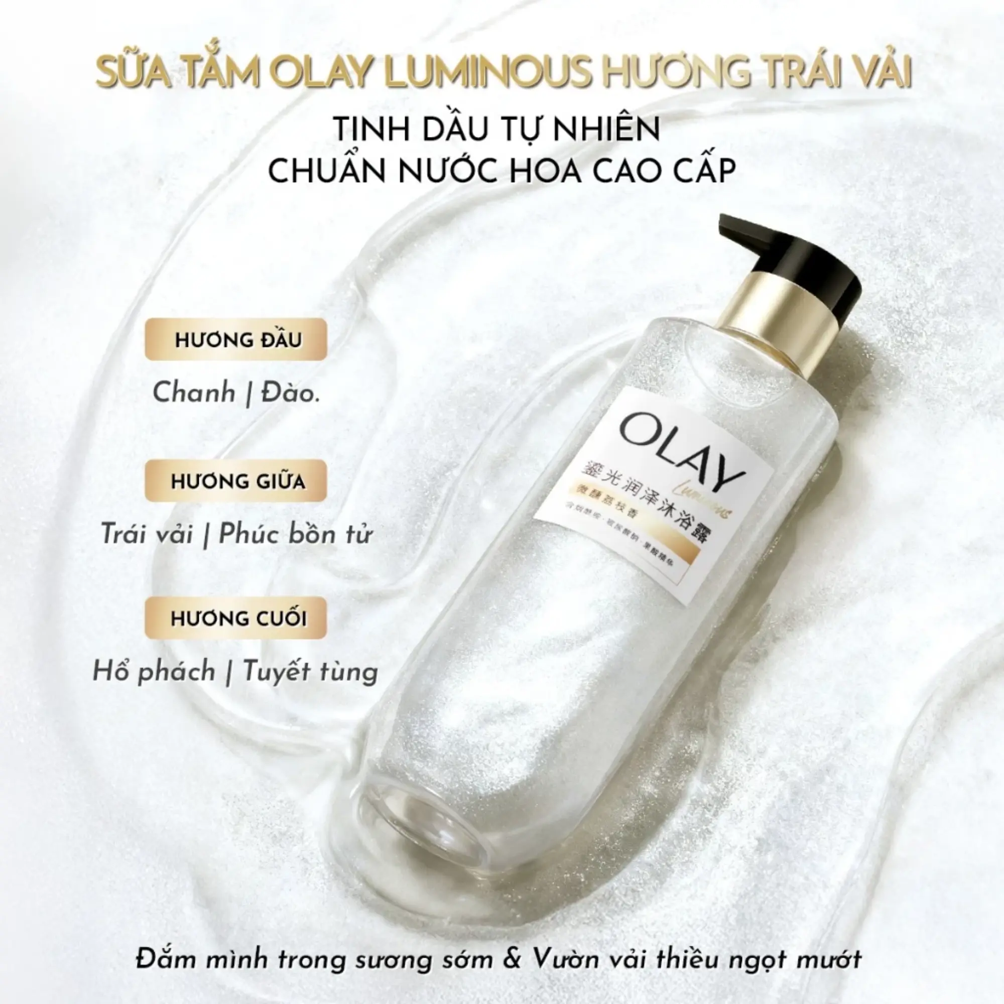 sữa tắm Olay hương trái vải