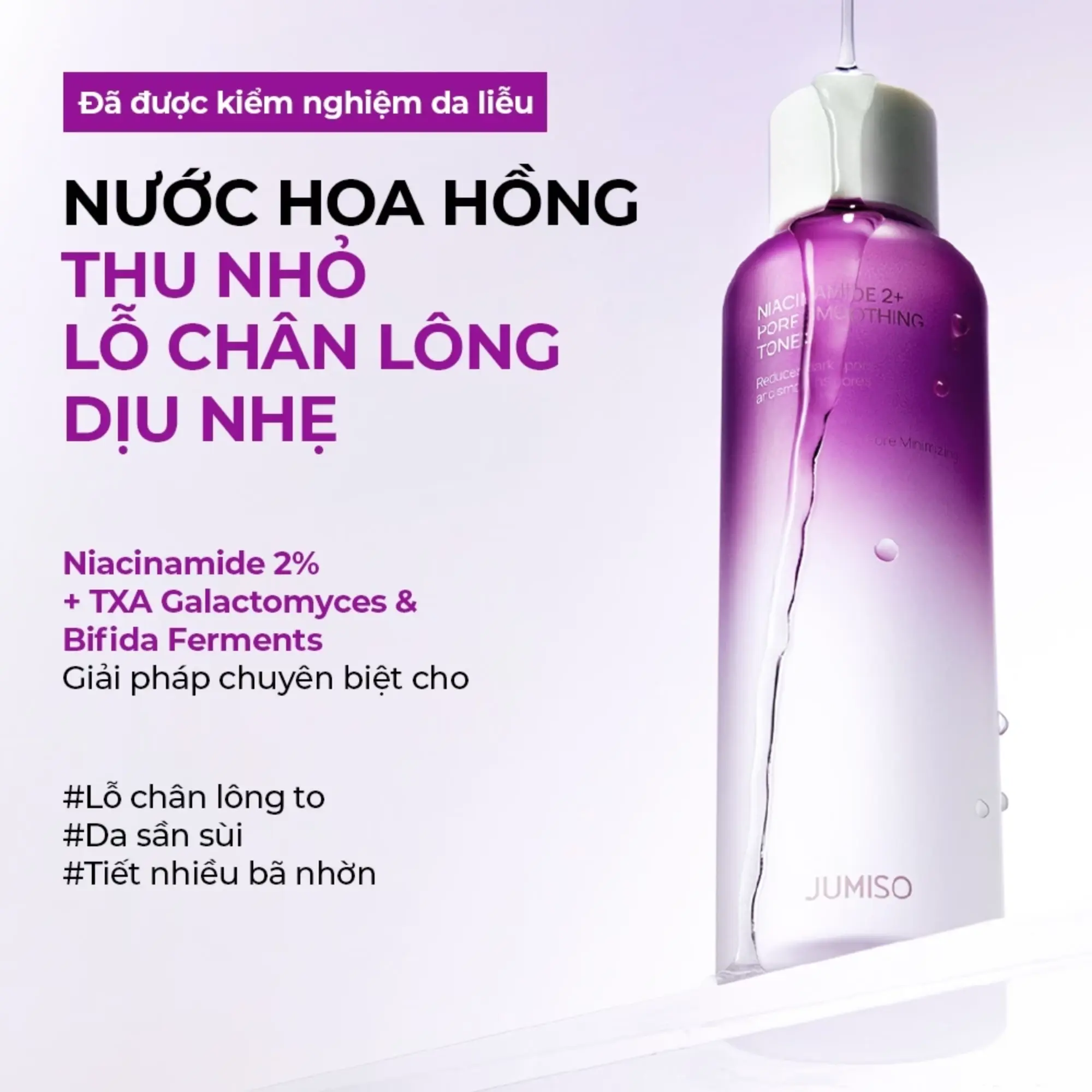 toner jumiso