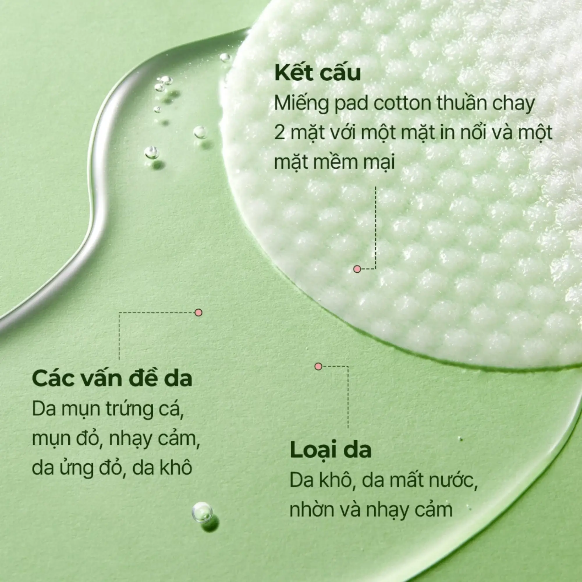 toner pad torriden