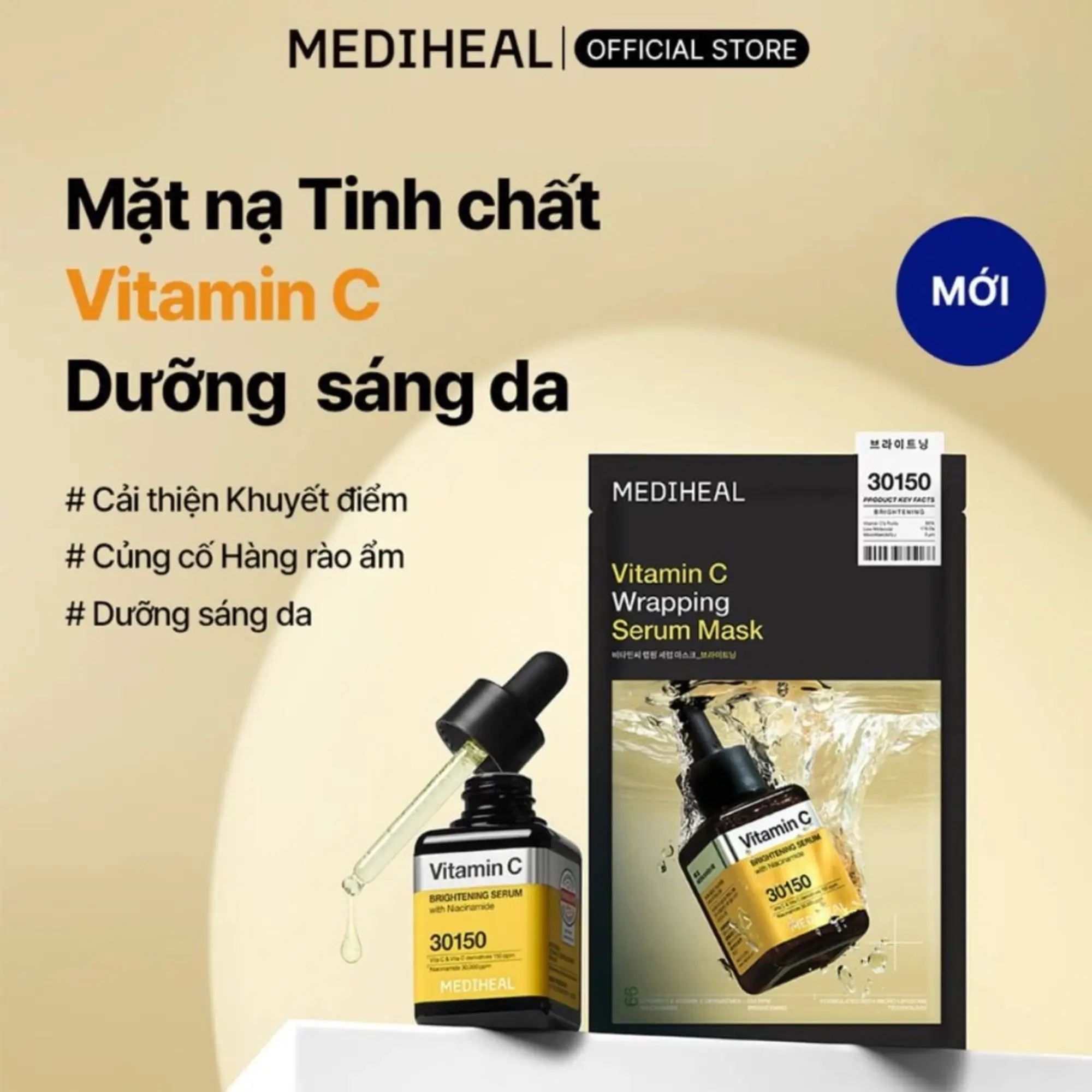 Mediheal Vitamin C Wrapping Serum Brightening Mask