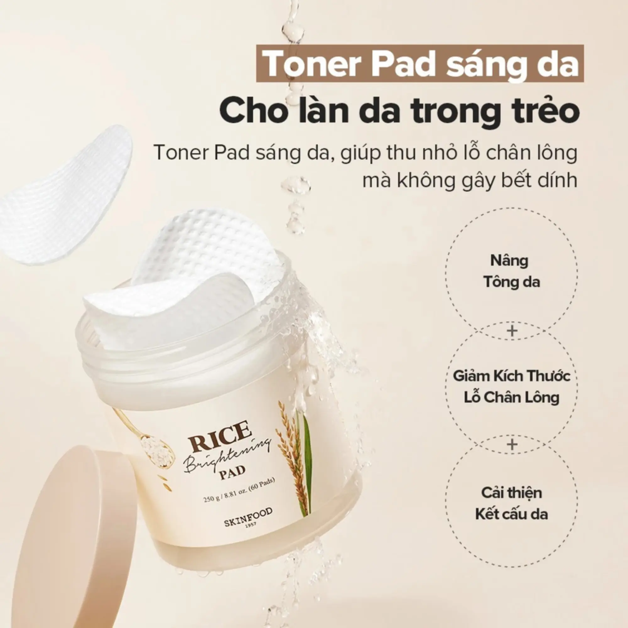 toner pad gạo skinfood