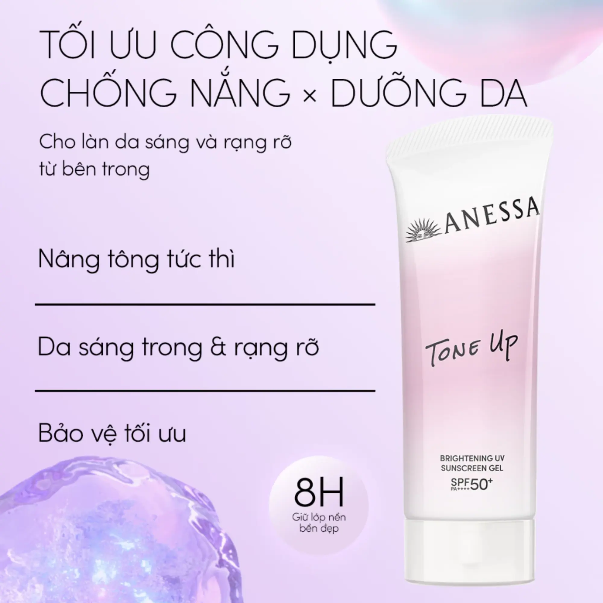 gel chống nắng nâng tone Anessa