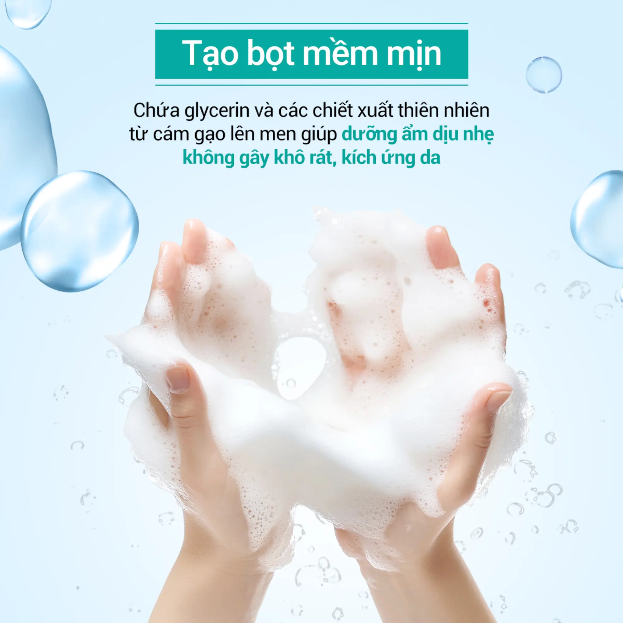 sữa rửa mặt mildrelief