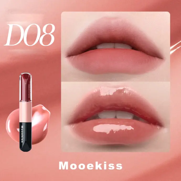 Son Mooekiss Dual Effect Lip Gloss