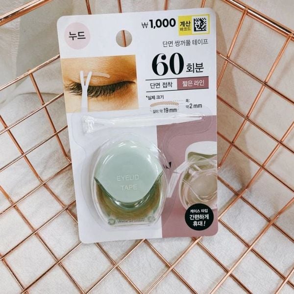 Miếng Dán Mi 2 Màu Nude Loại Ngắn 60 Miếng Merina