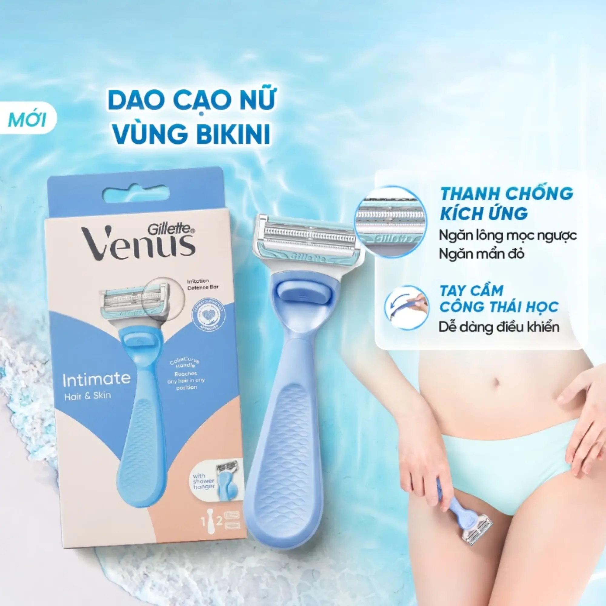 dao cạo bikini Gillette
