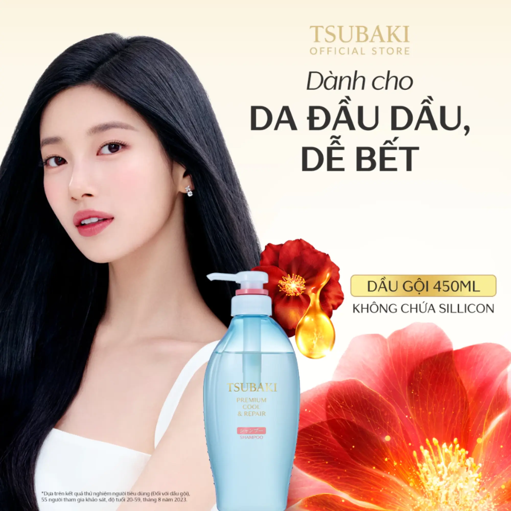 dầu gội mát lạnh Tsubaki