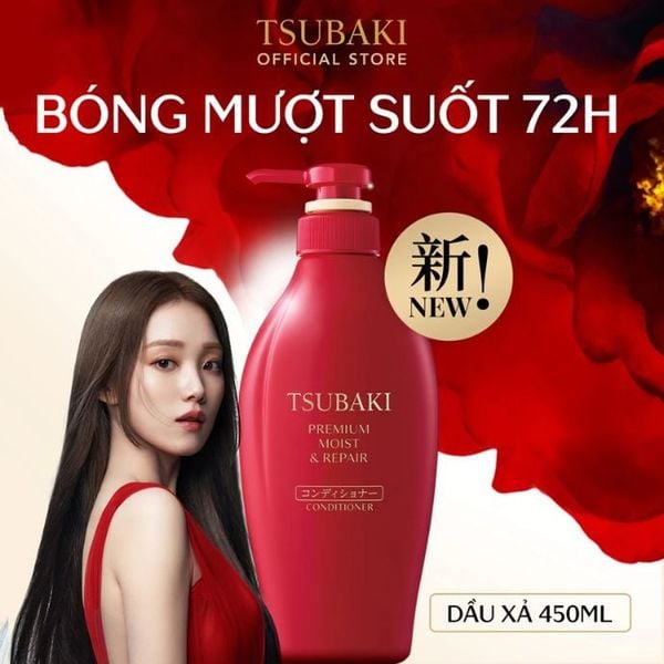 Dầu Xả Phục Hồi Tsubaki Premium Moist & Repair Conditioner