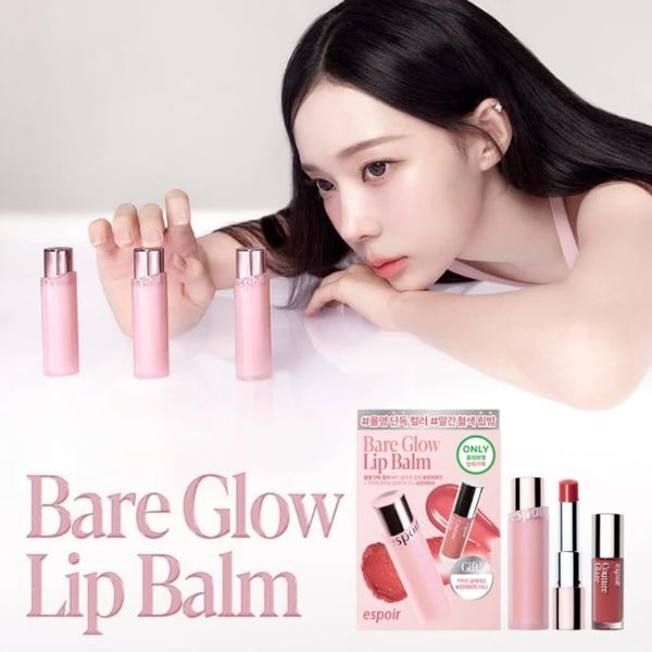Set Son Espoir Bare Glow Lip Balm Special Set