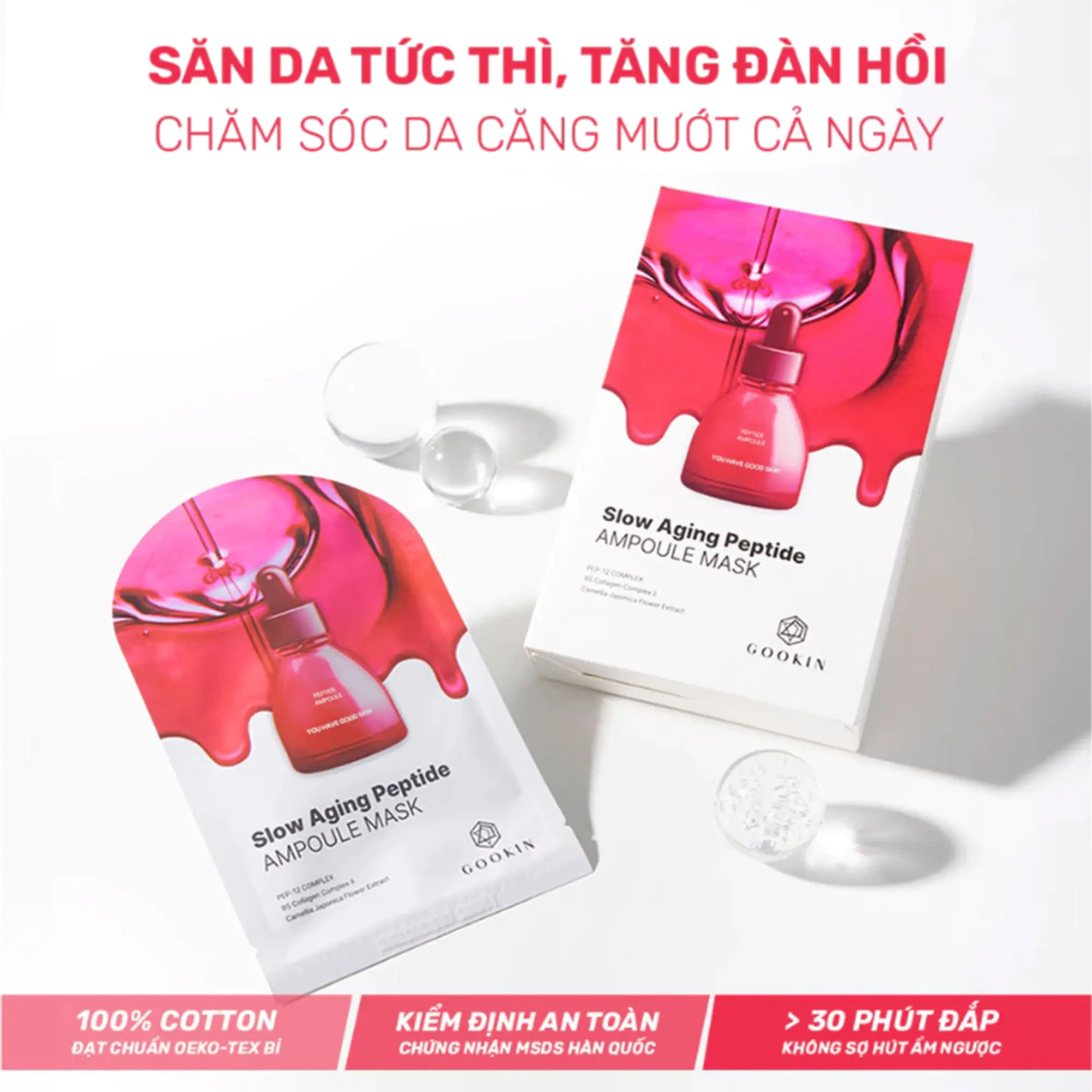 mặt nạ săn da Gookin