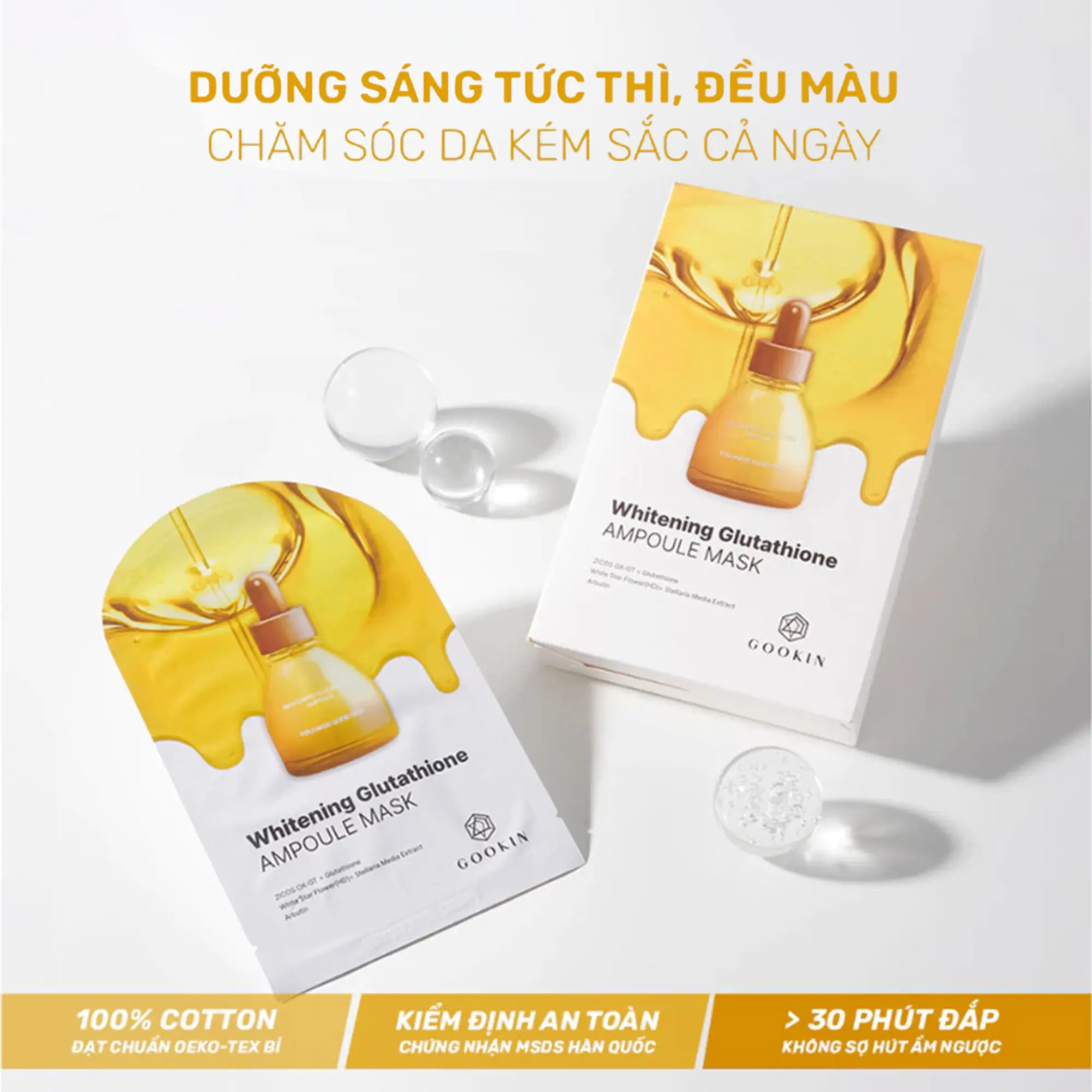 mặt nạ dưỡng sáng gookin
