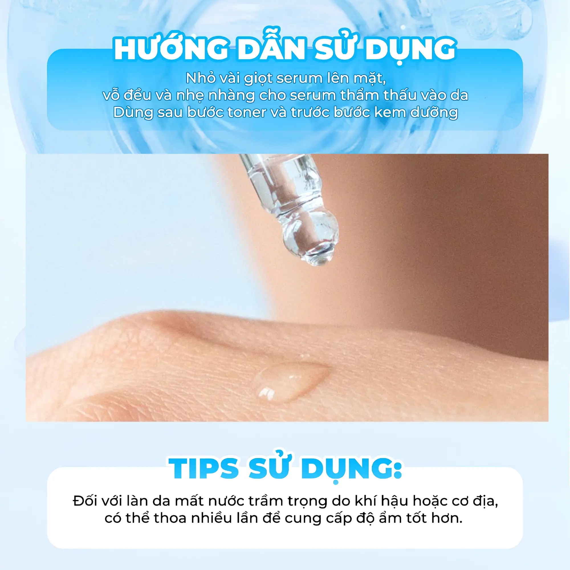 serum tiam