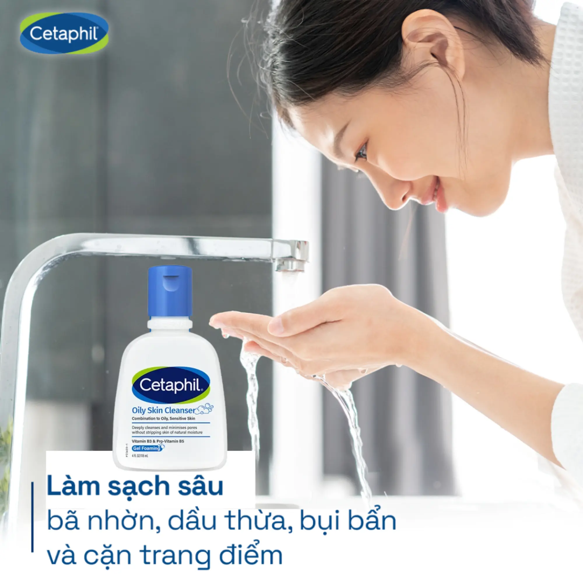 srm da nhạy cảm Cetaphil