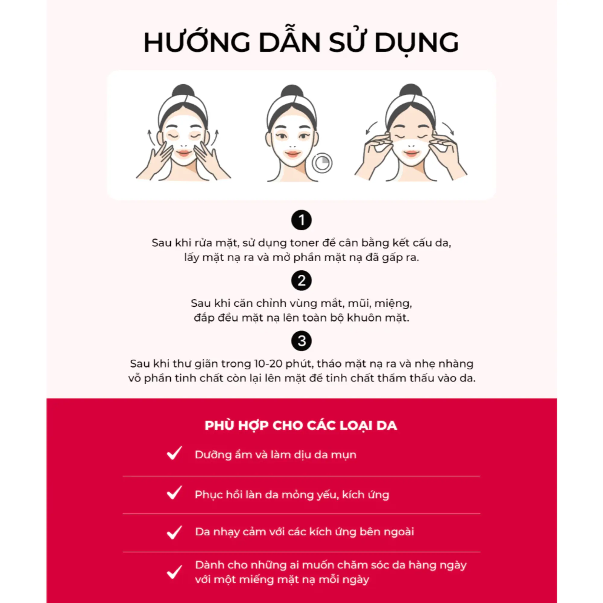 mặt nạ làm dịu Derladie