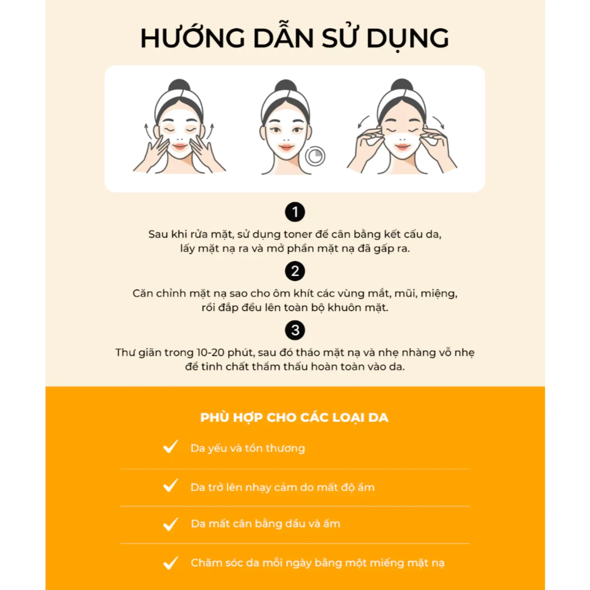mặt nạ dưỡng sáng Derladie