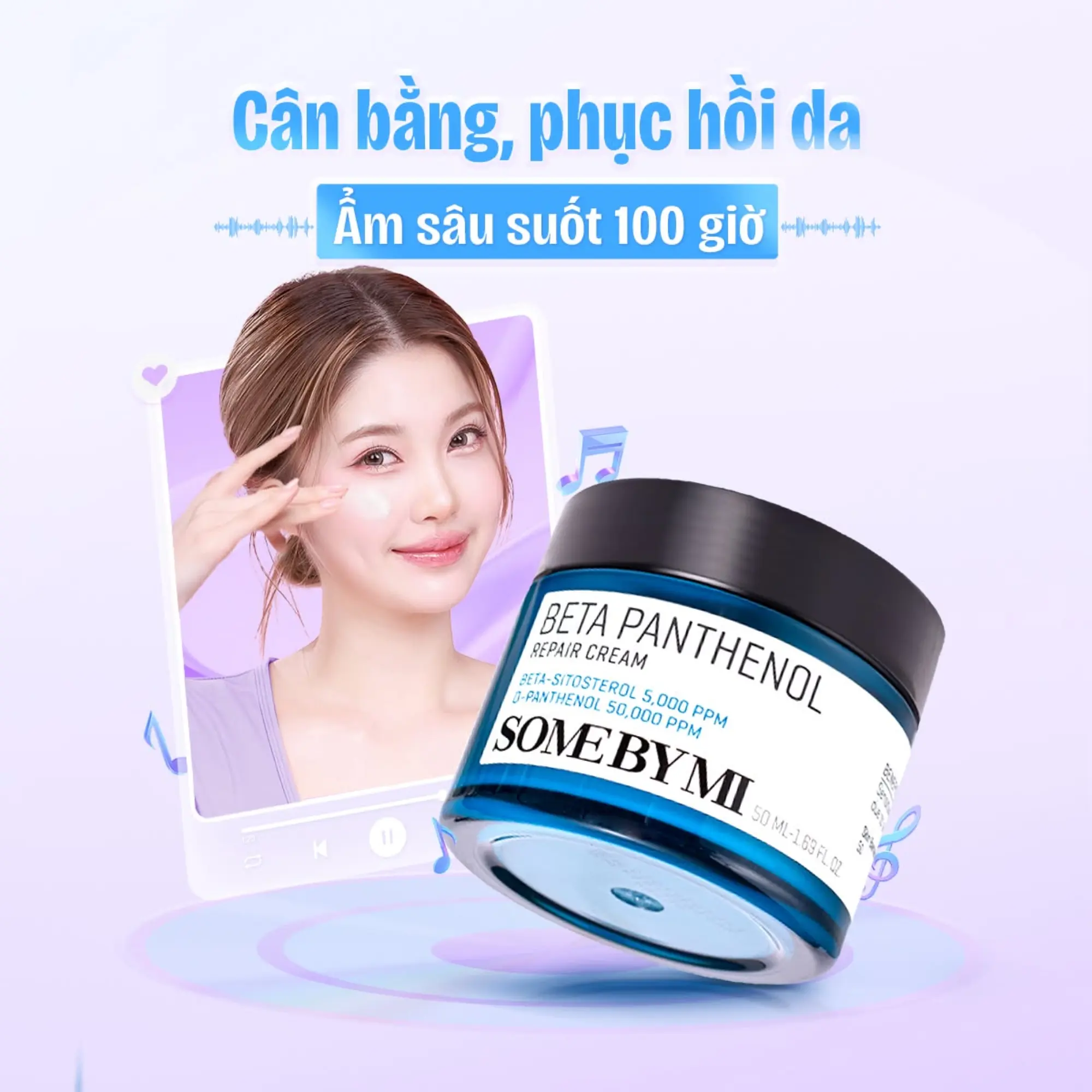 gel dưỡng Some By Mi