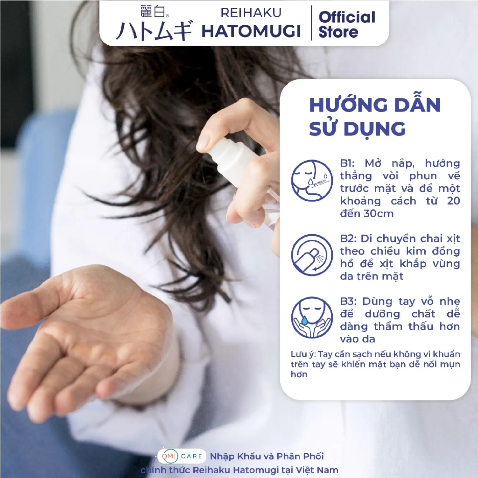 xịt khoáng hatomugi