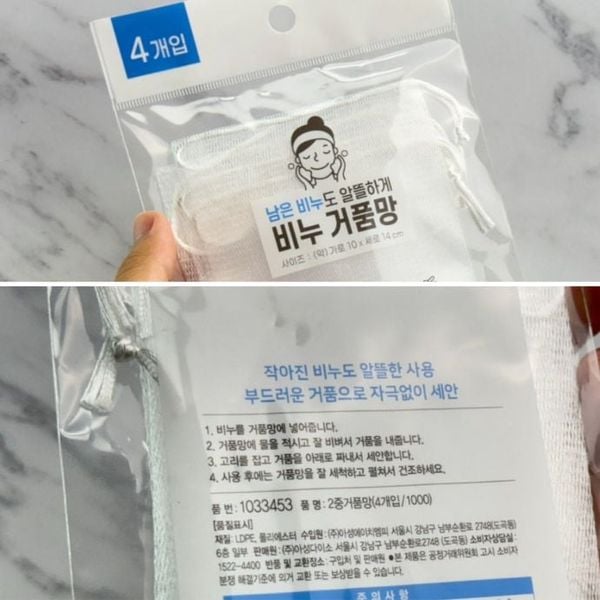Lưới Tạo Bọt 2 Lớp Merina