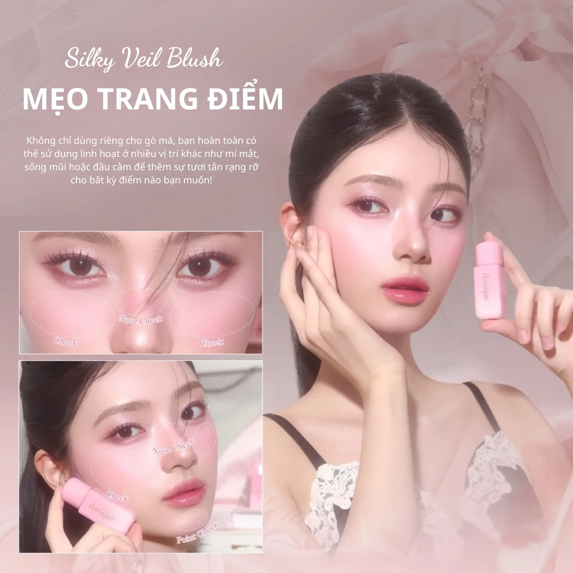 má hồng kem dasique