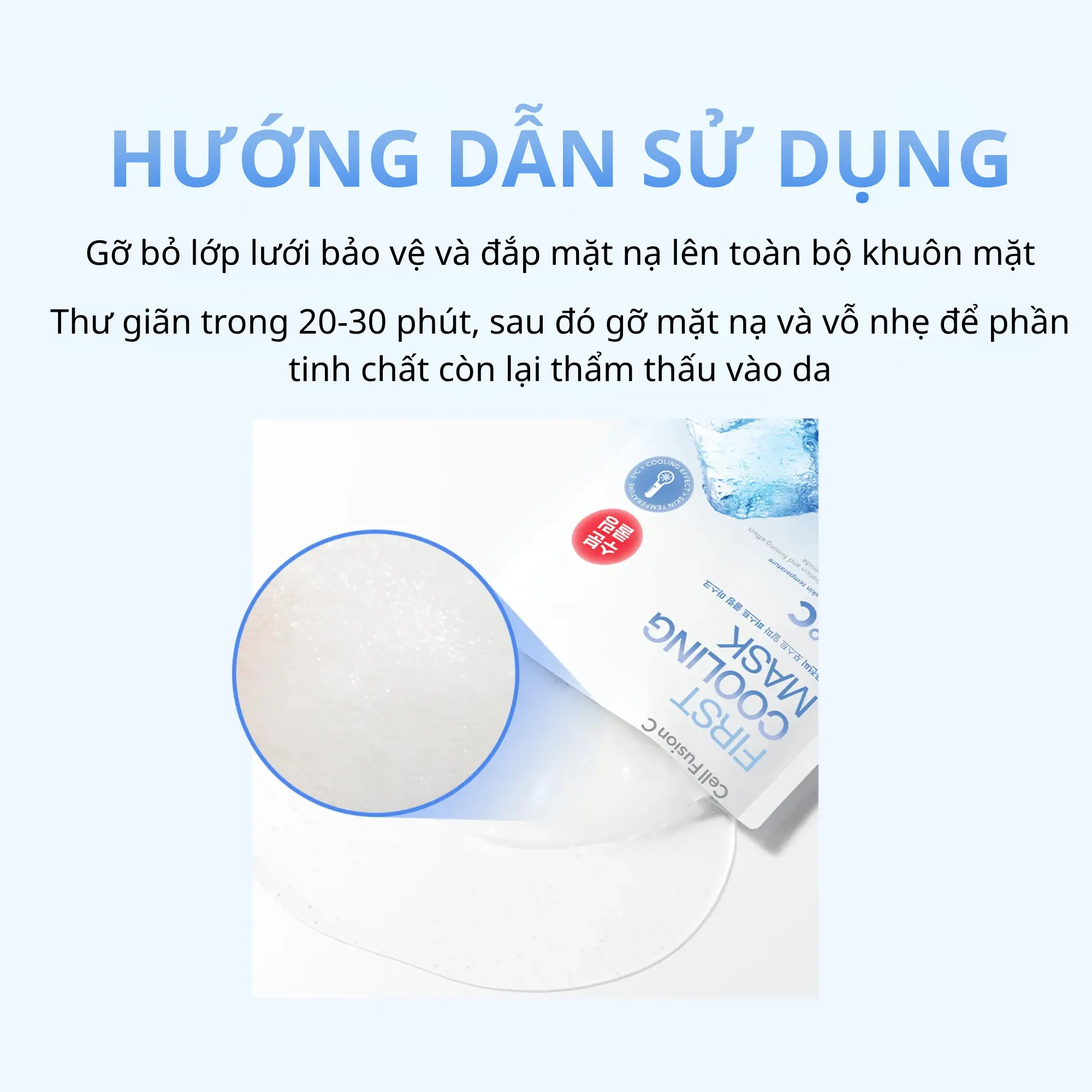 mặt nạ làm mát Cell Fusion C