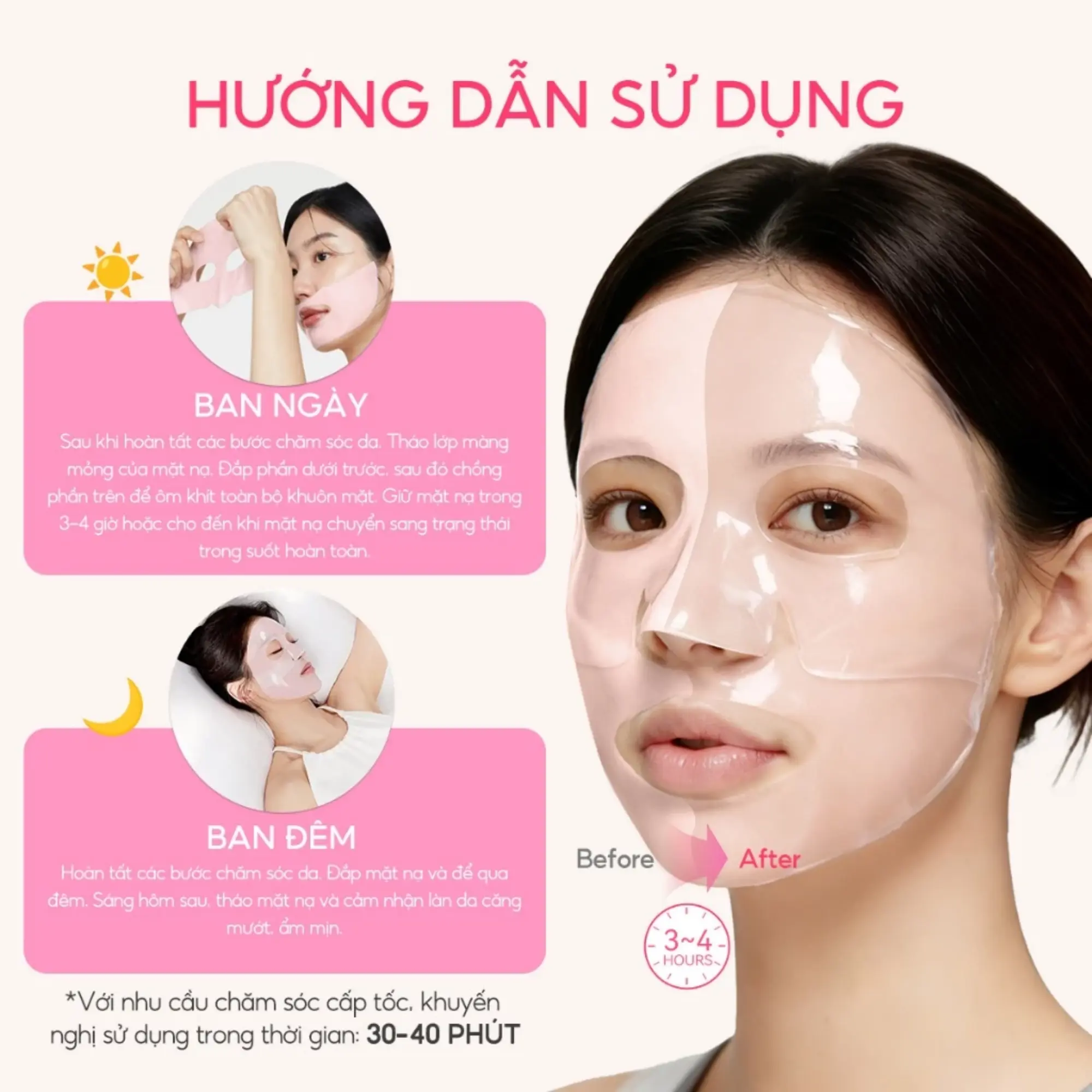mặt nạ thạch Lanbena hồng