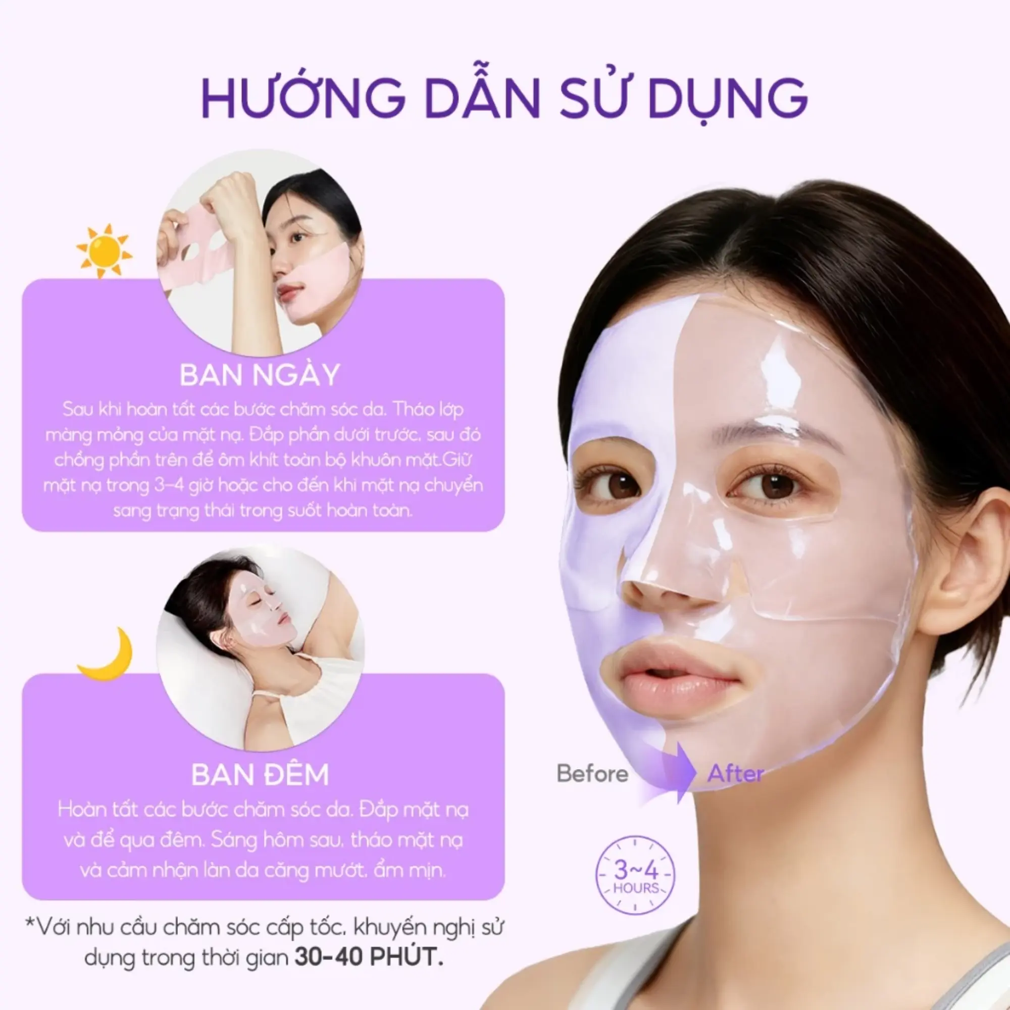mặt nạ thạch Lanbena tím