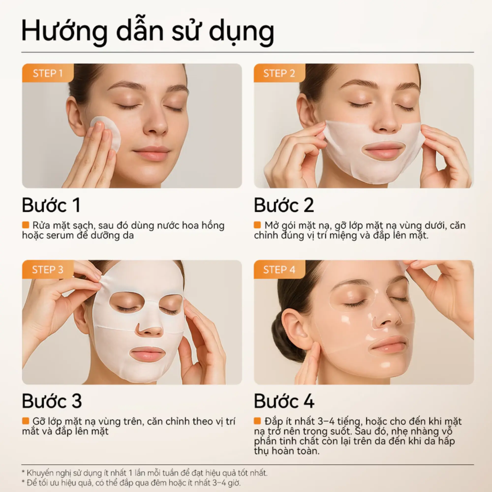 mặt nạ thạch Lanbena vàng