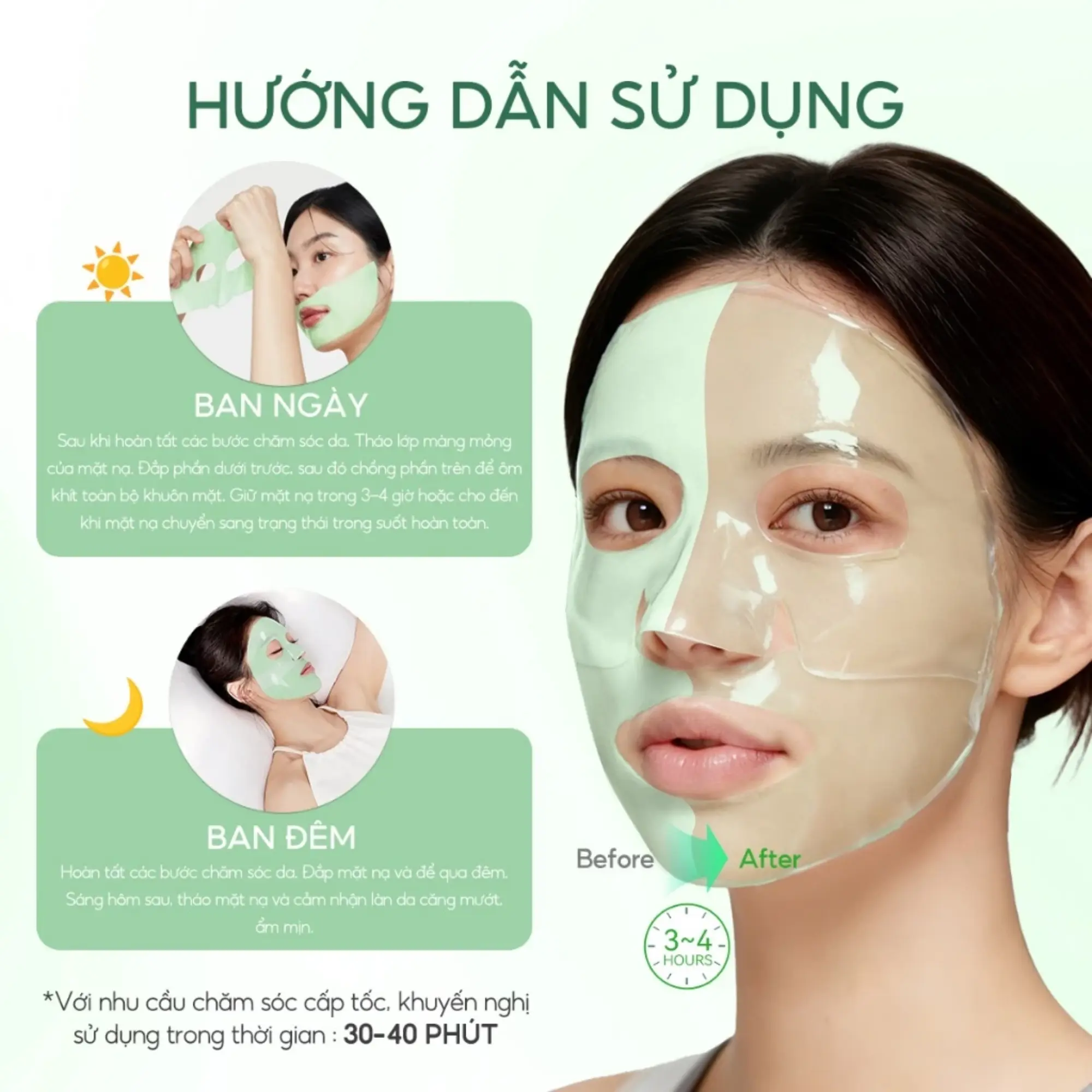 mặt nạ thạch Lanbena xanh