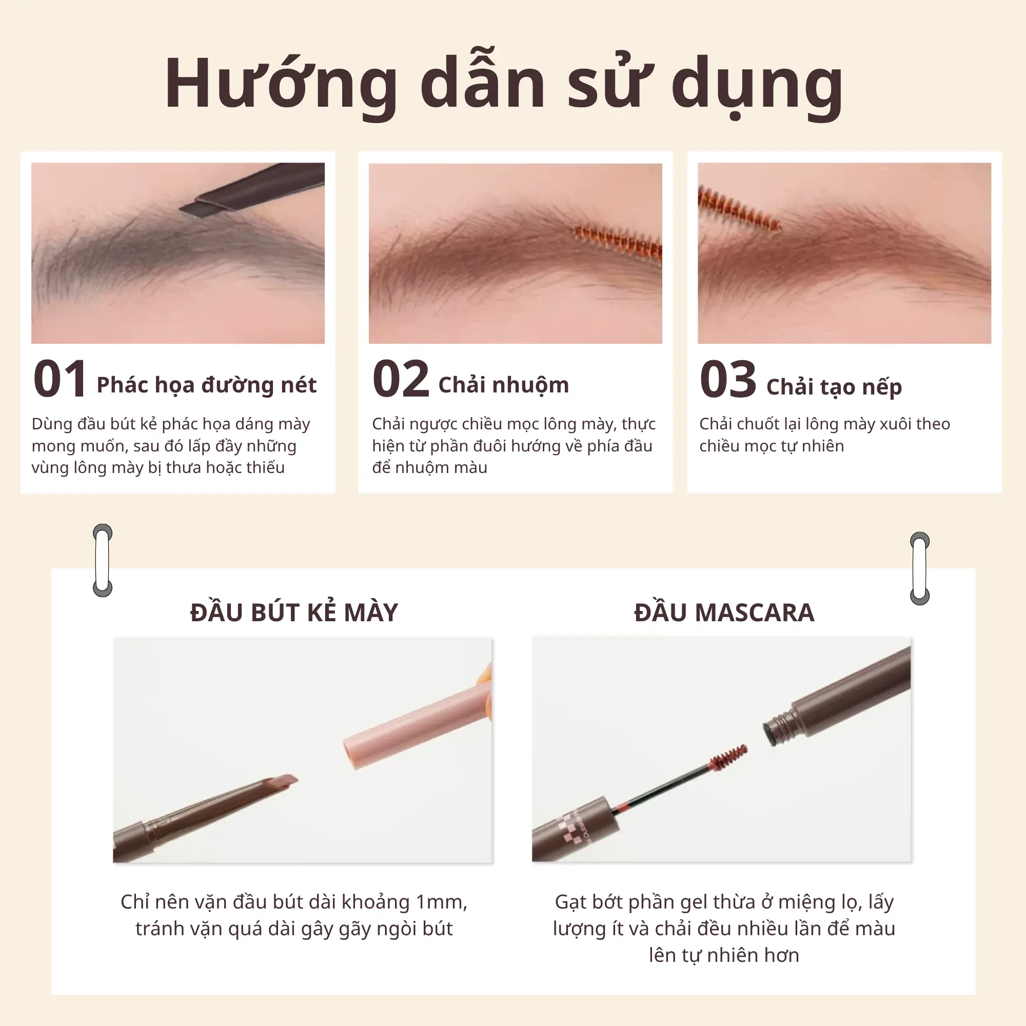 Pinkpunk mascara chân mày 2 đầu