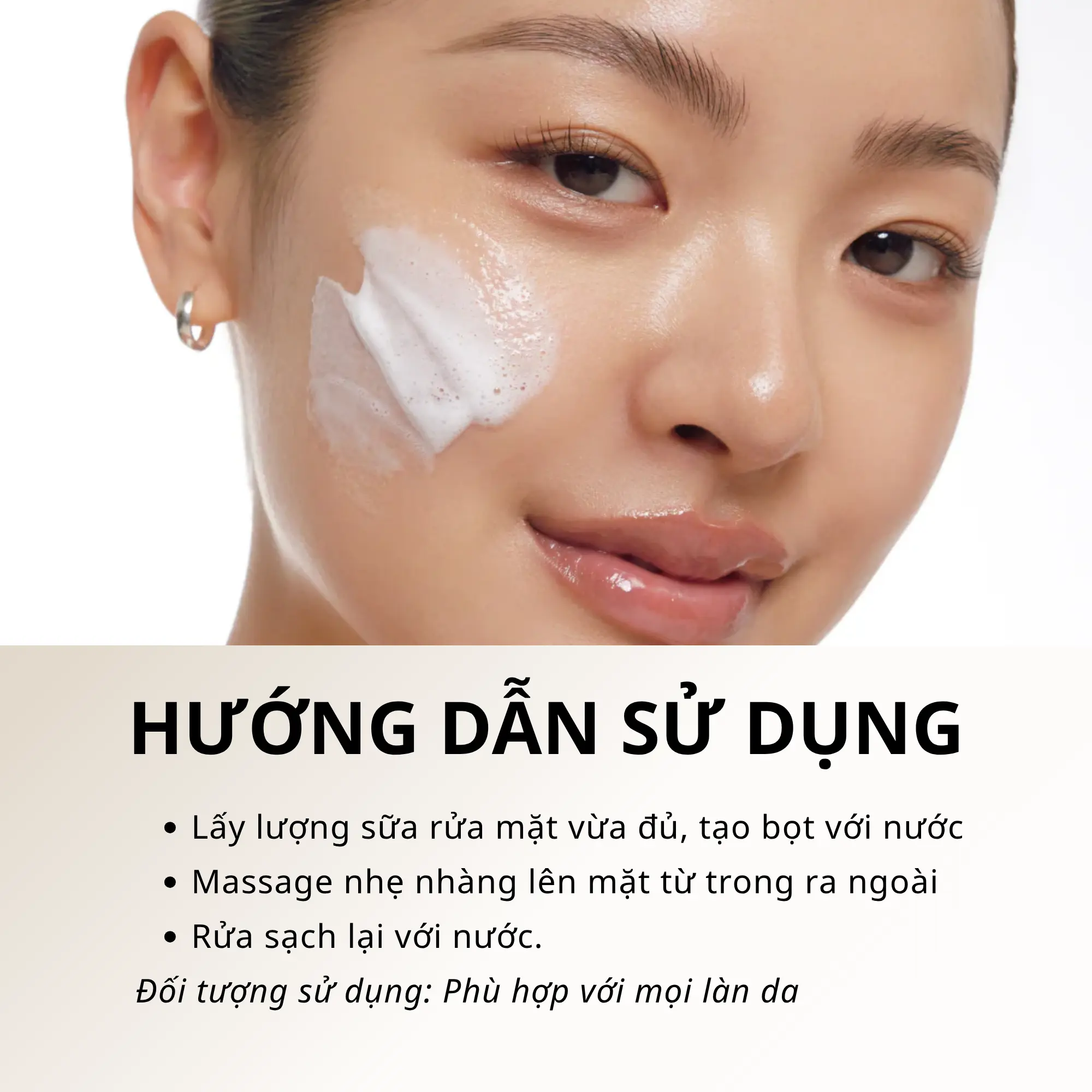 sữa rửa mặt AxisY