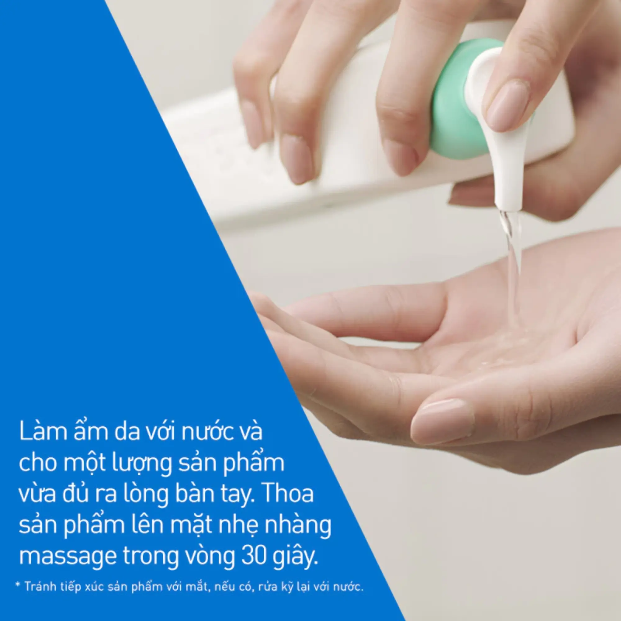 sữa rửa mặt cho da dầu 