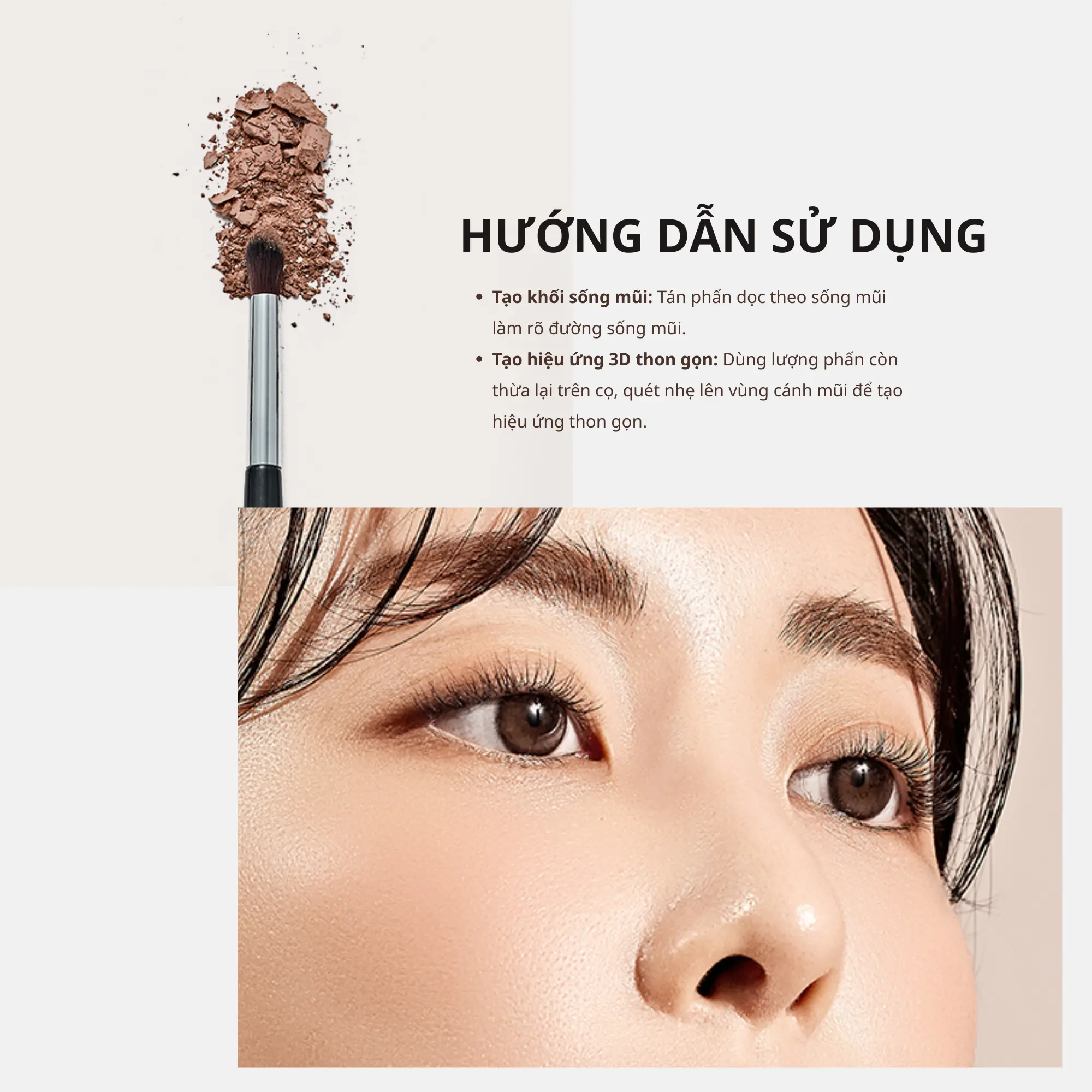 cọ khối mũi studio17 445