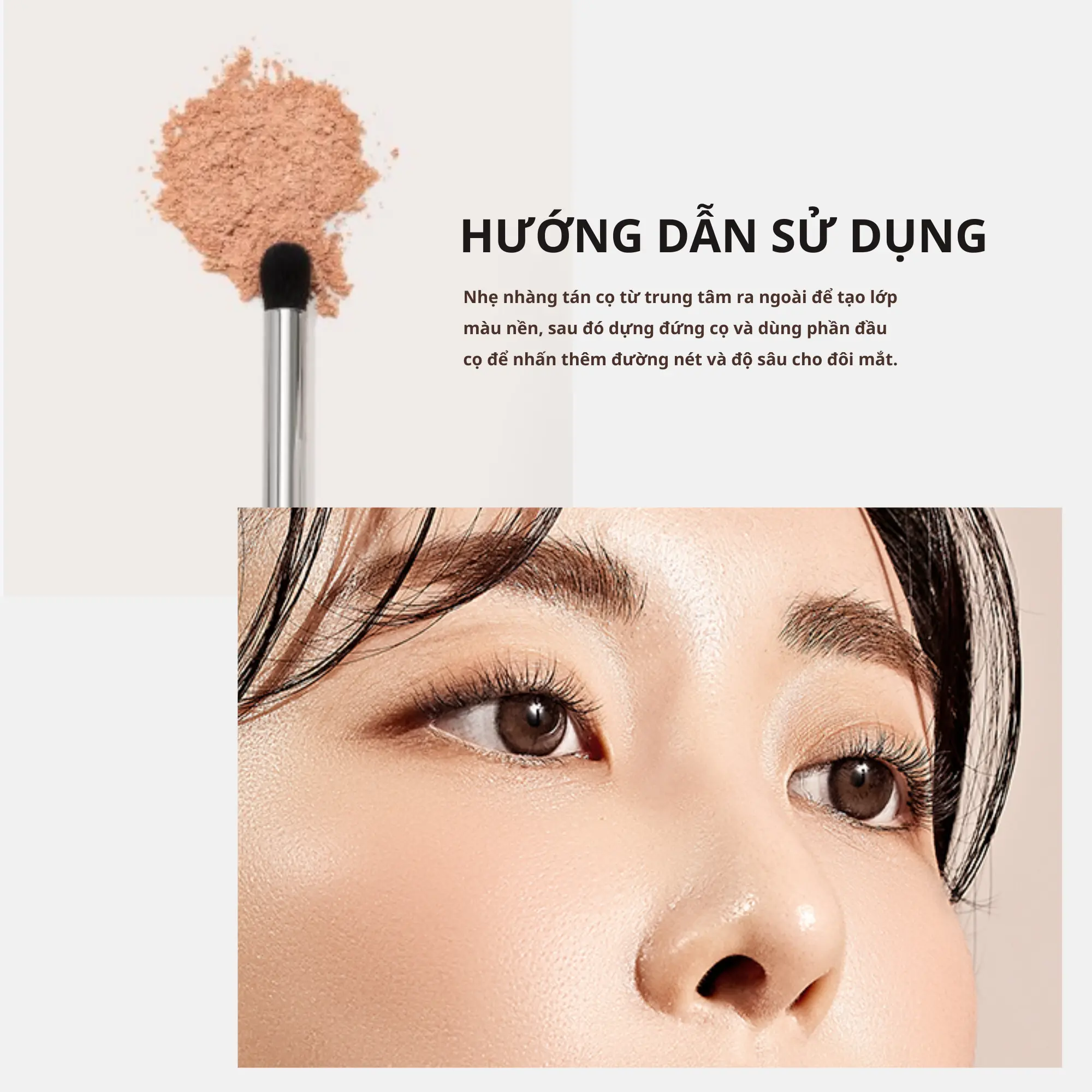 cọ tán phấn nhỏ studio17 712