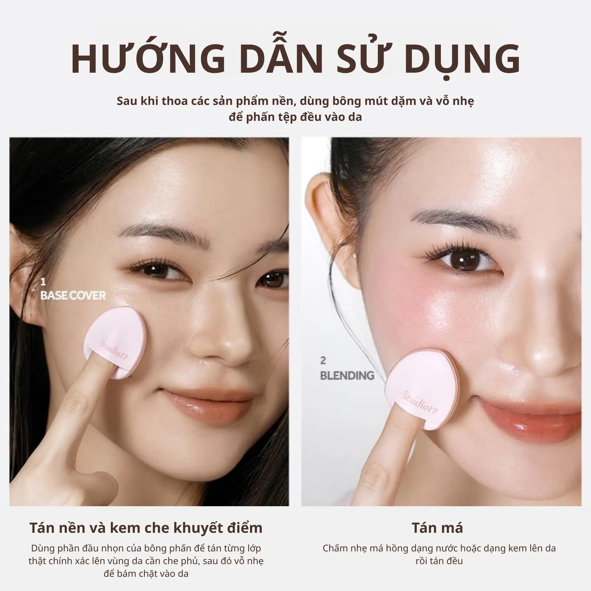 studio17 bộ mút mini