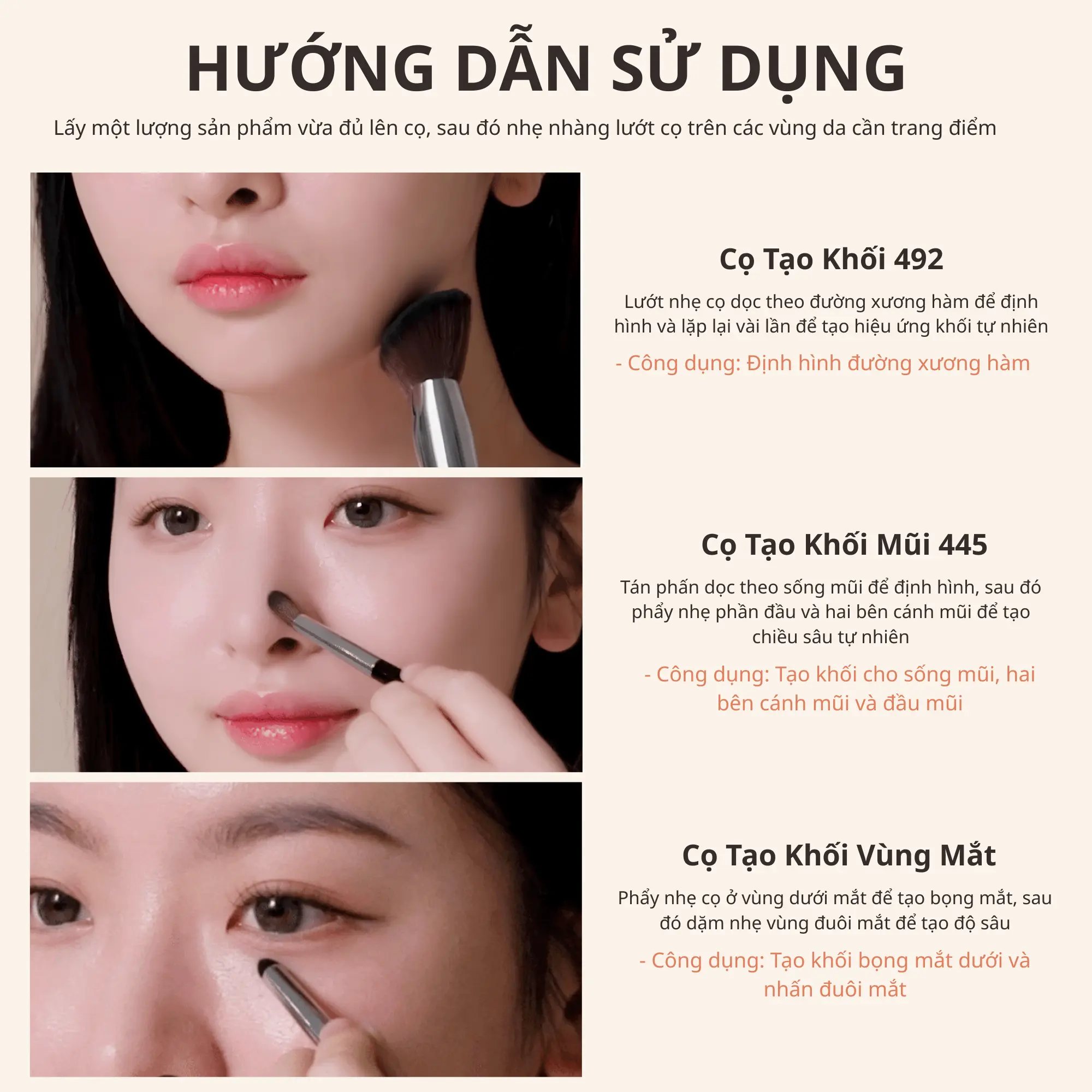 Studio17 bộ cọ khối