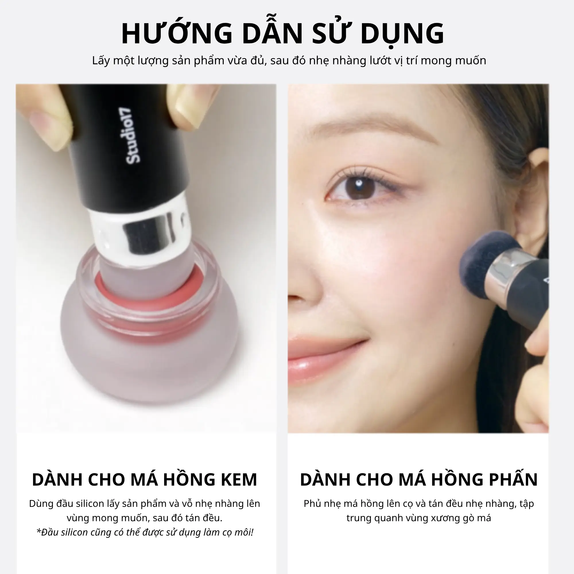 cọ má hồng 2 đầu studio17