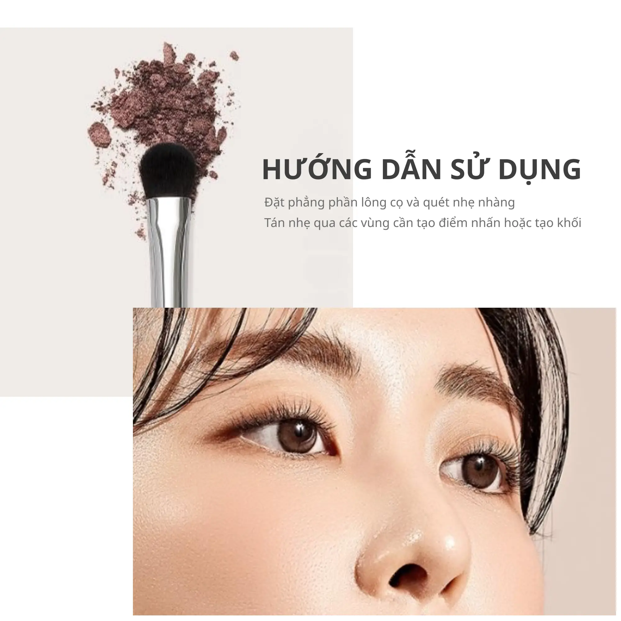 cọ 711 studio17