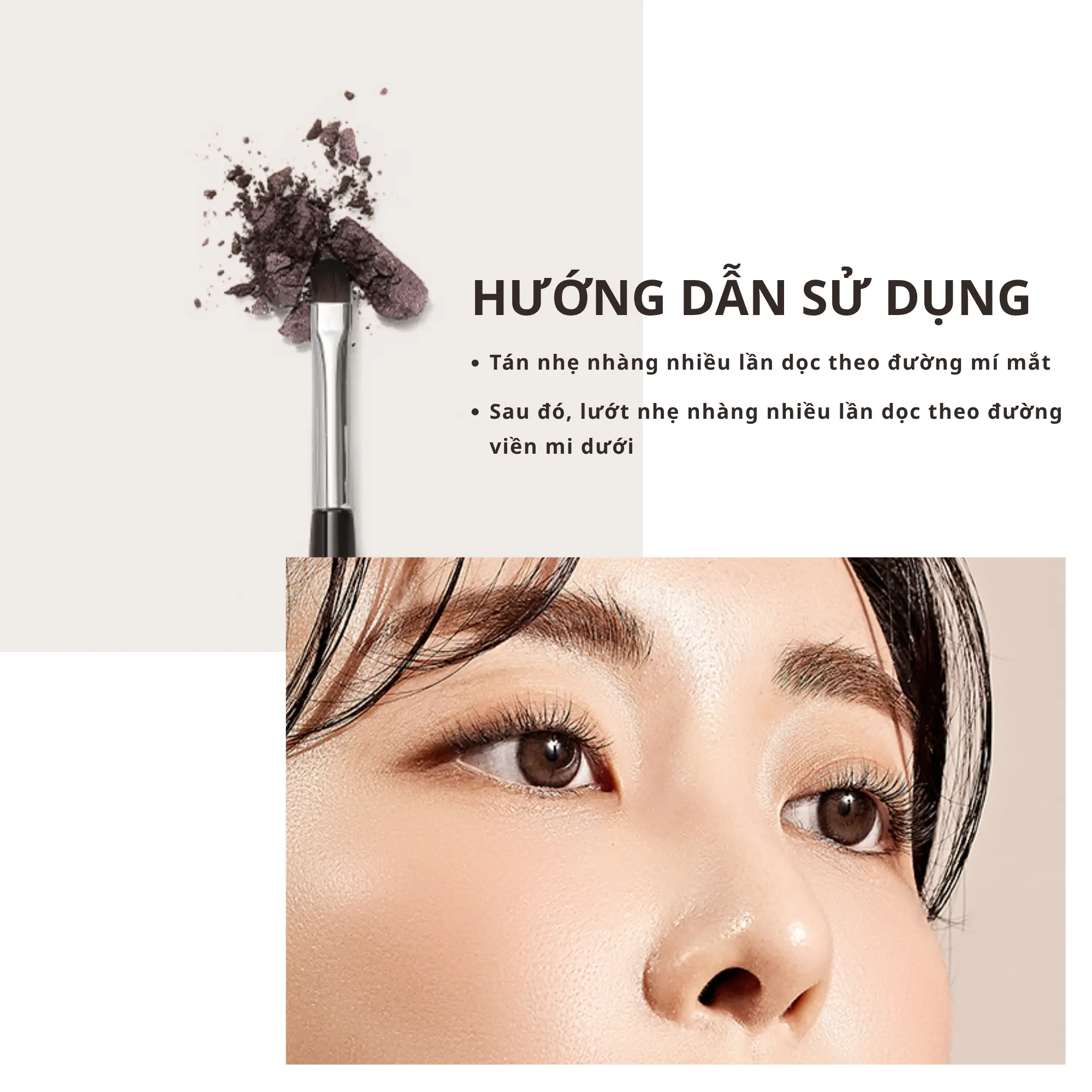 cọ mắt nhỏ studio17