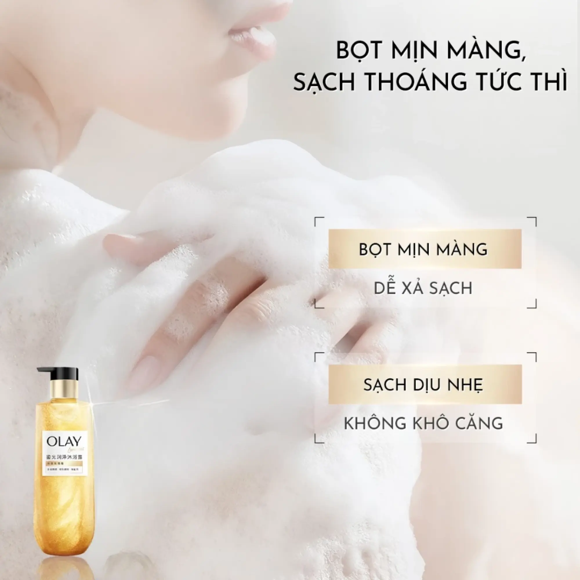 sữa tắm Olay hương nước hoa