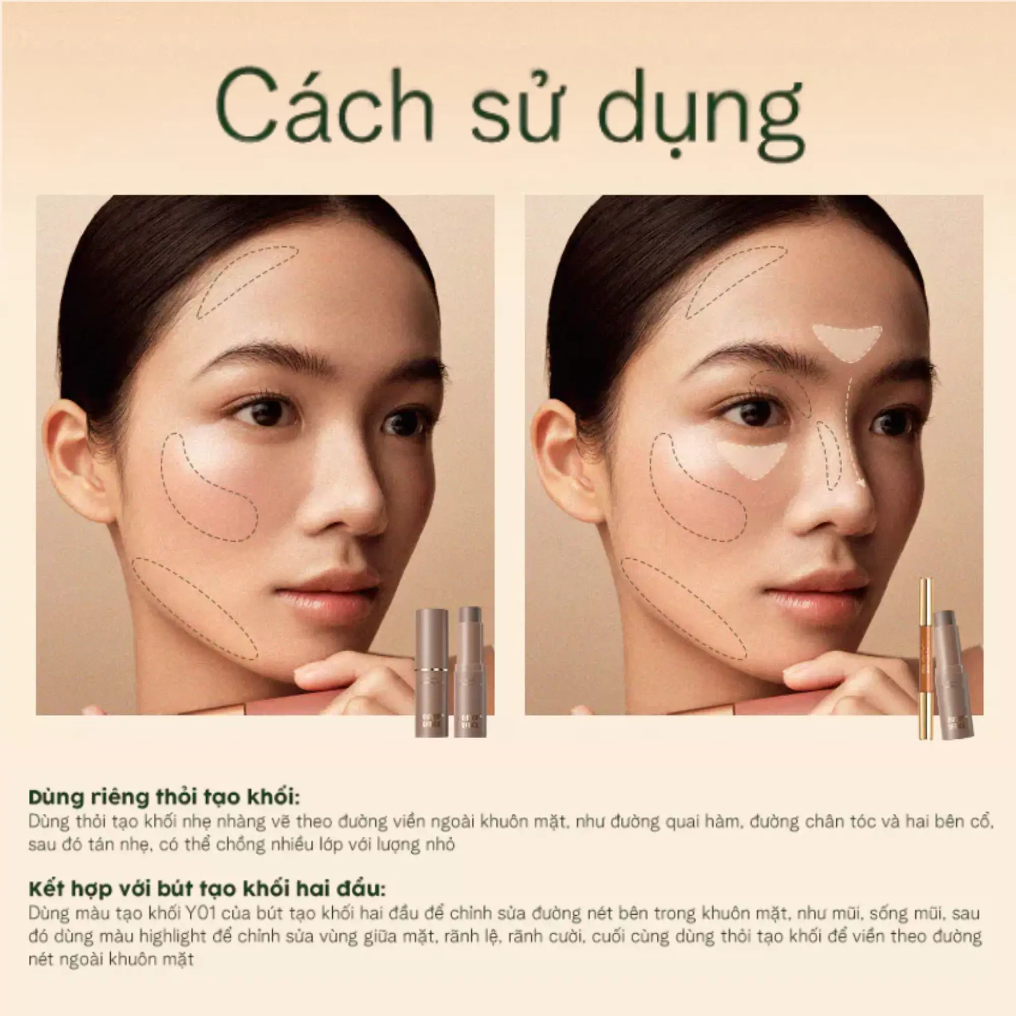 thanh tạo khối OOO