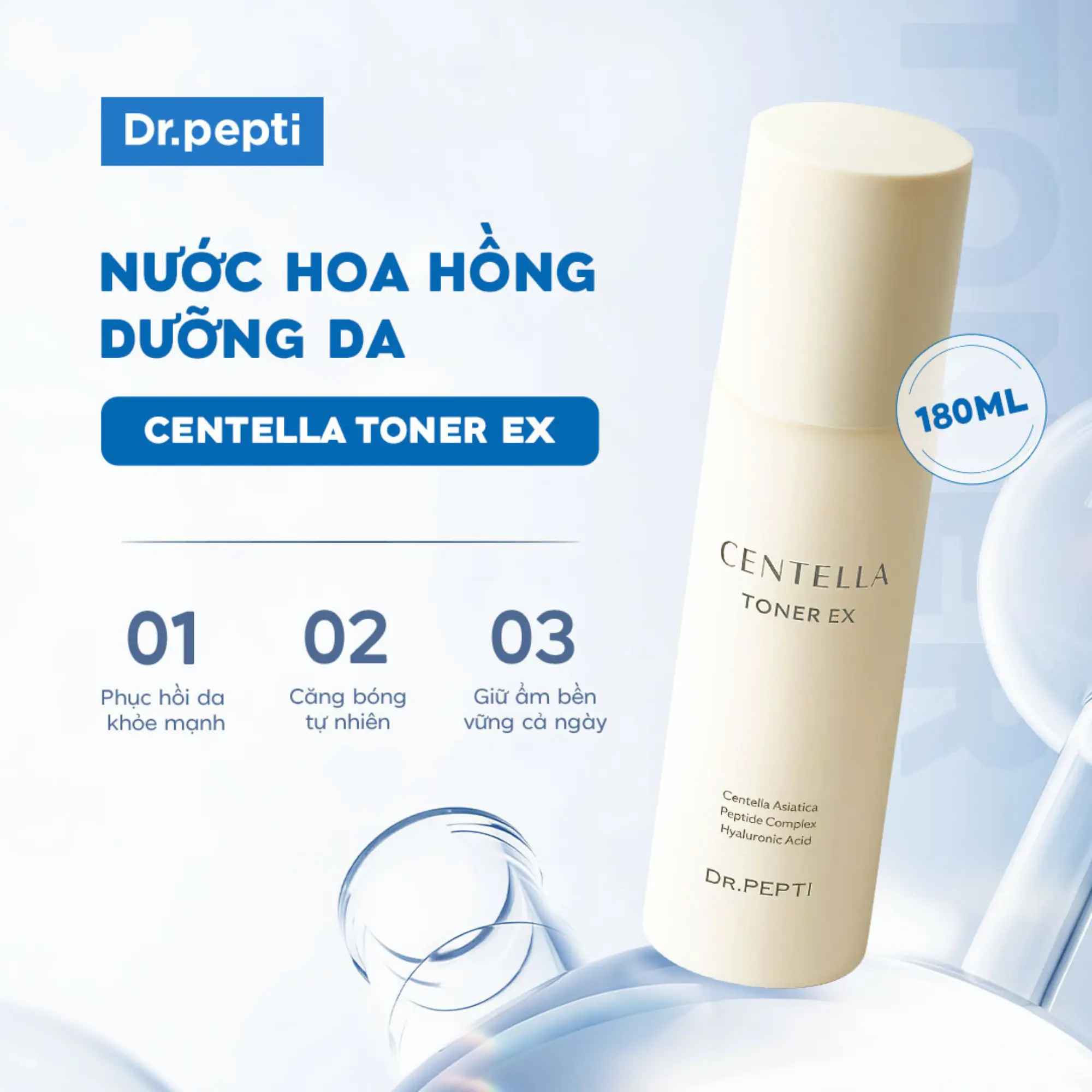 toner Centella
