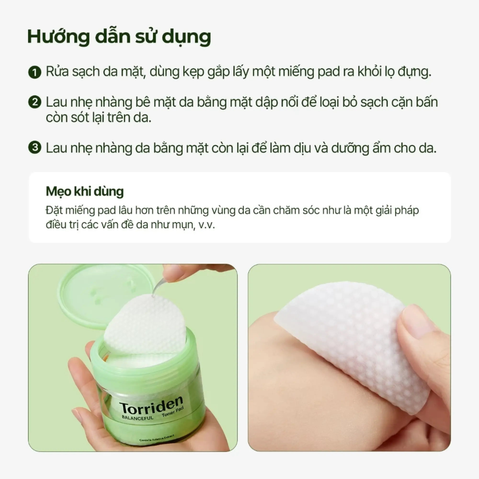 toner pad torriden