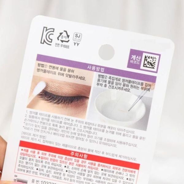 Miếng Dán Mí Lưới Ren Loại Thường
