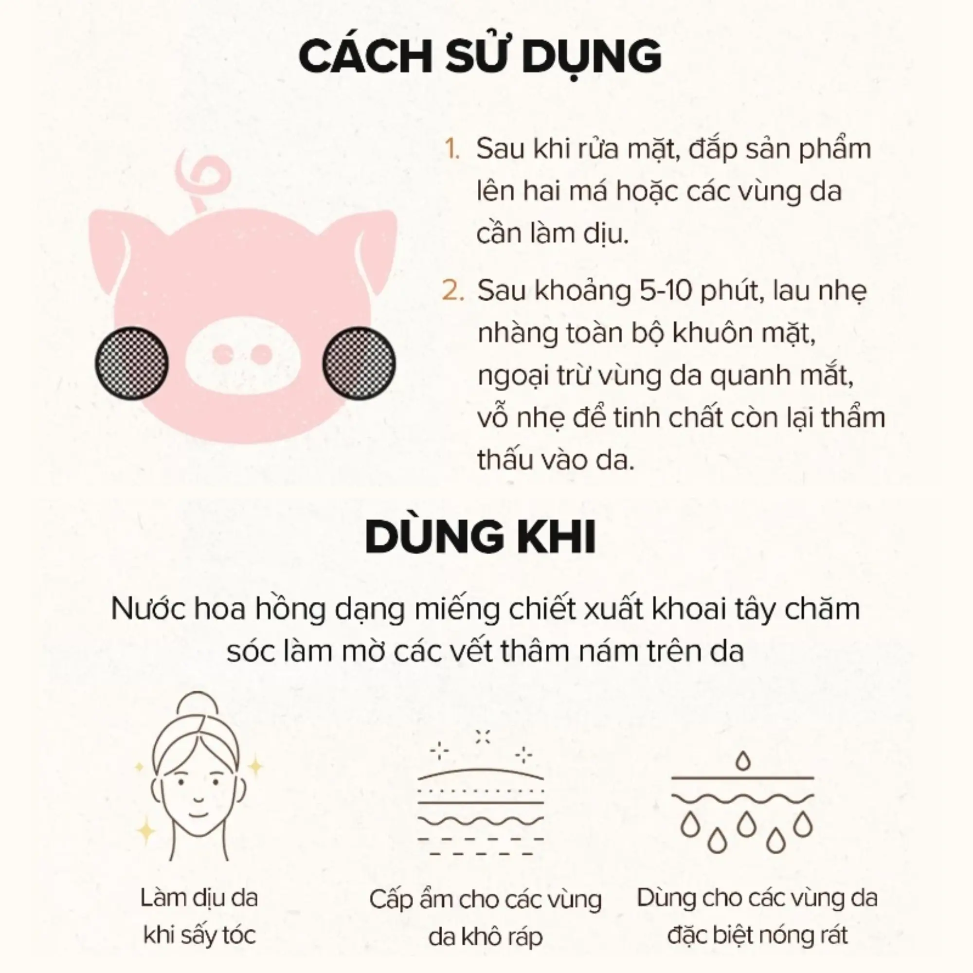 toner pad gạo skinfood