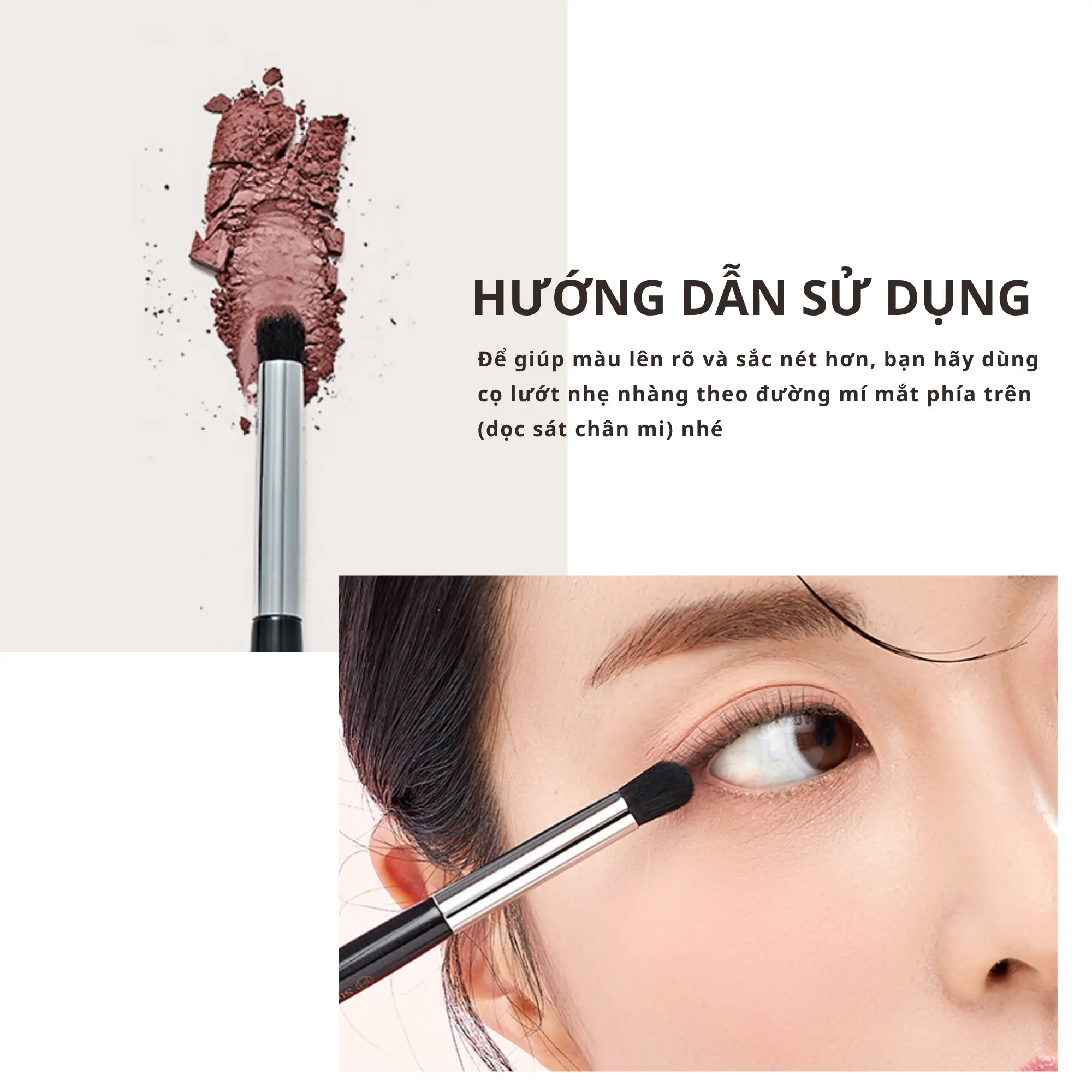 cọ tán mắt studio17
