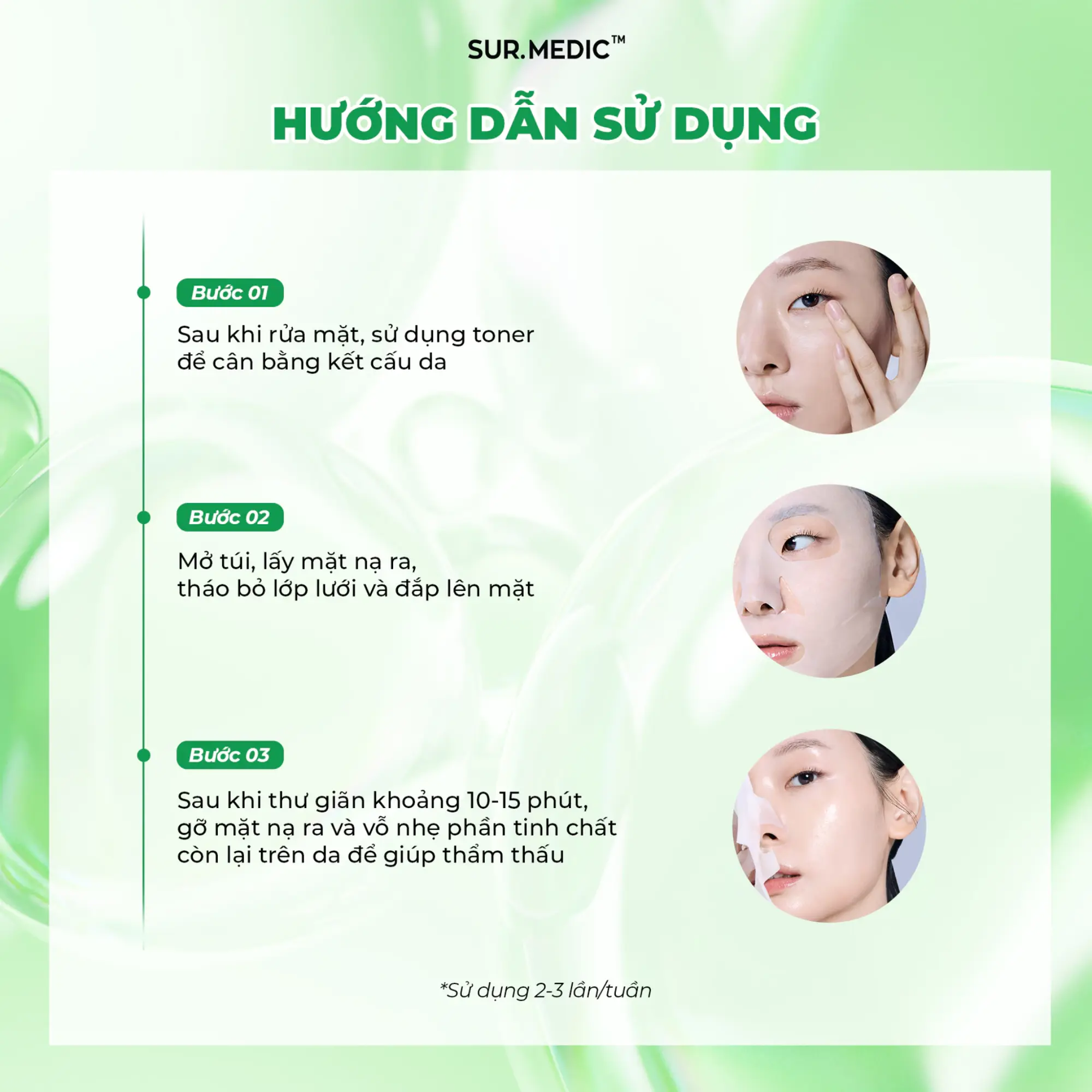 mặt nạ dịu da Sur.medic