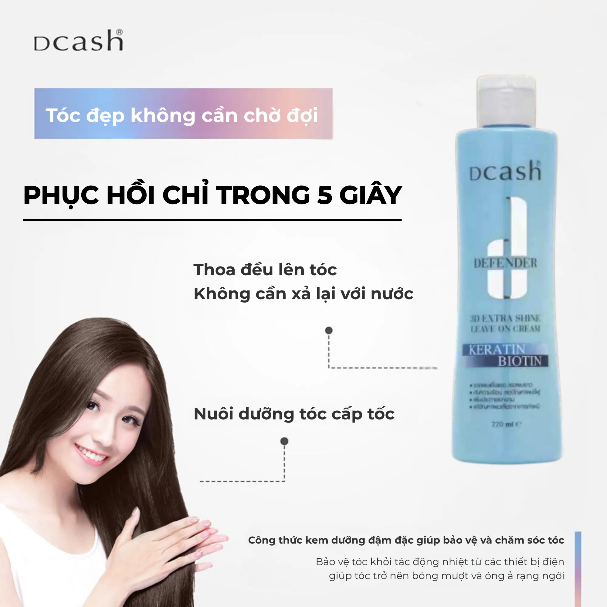 Kem dưỡng tóc Dcash
