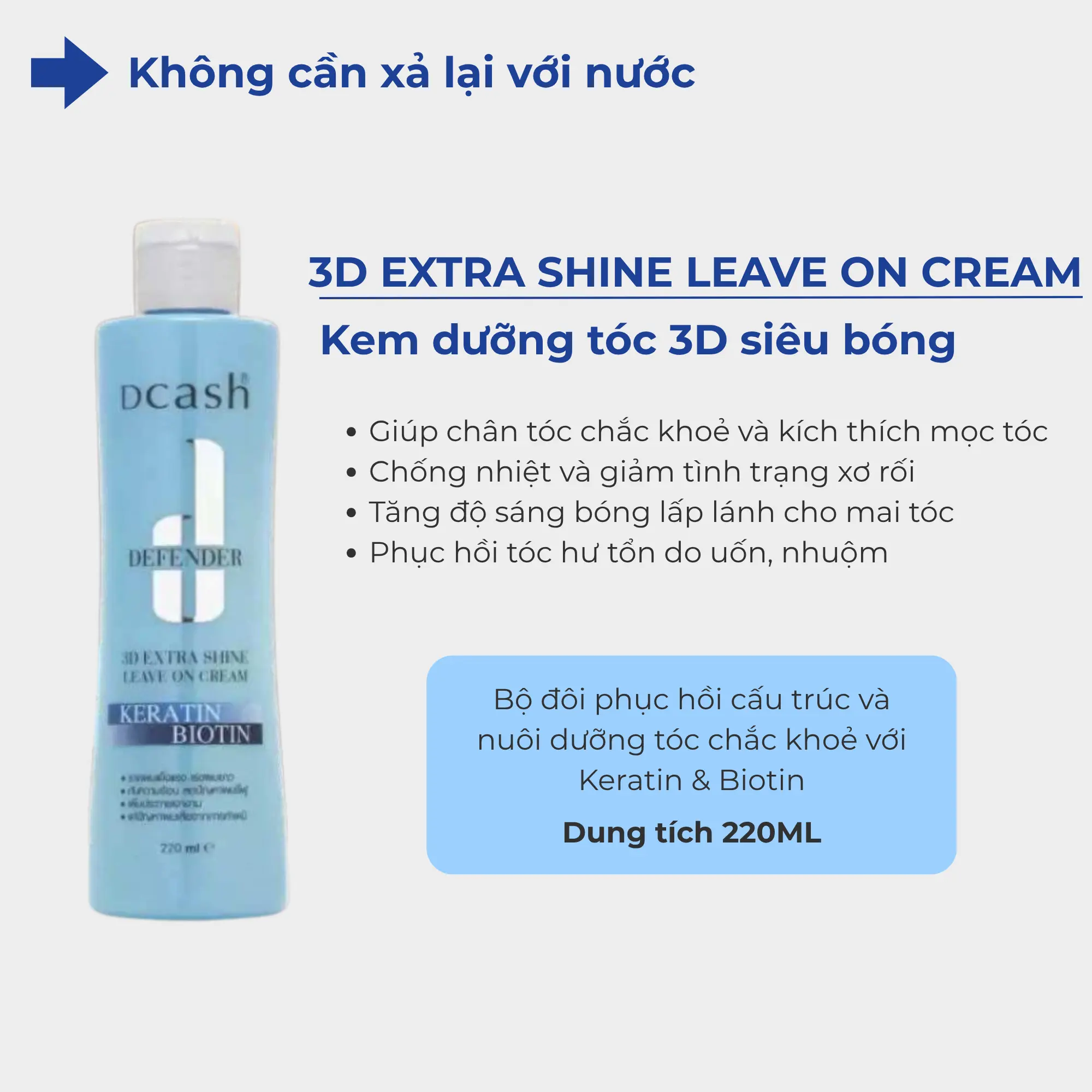 Kem dưỡng tóc Dcash
