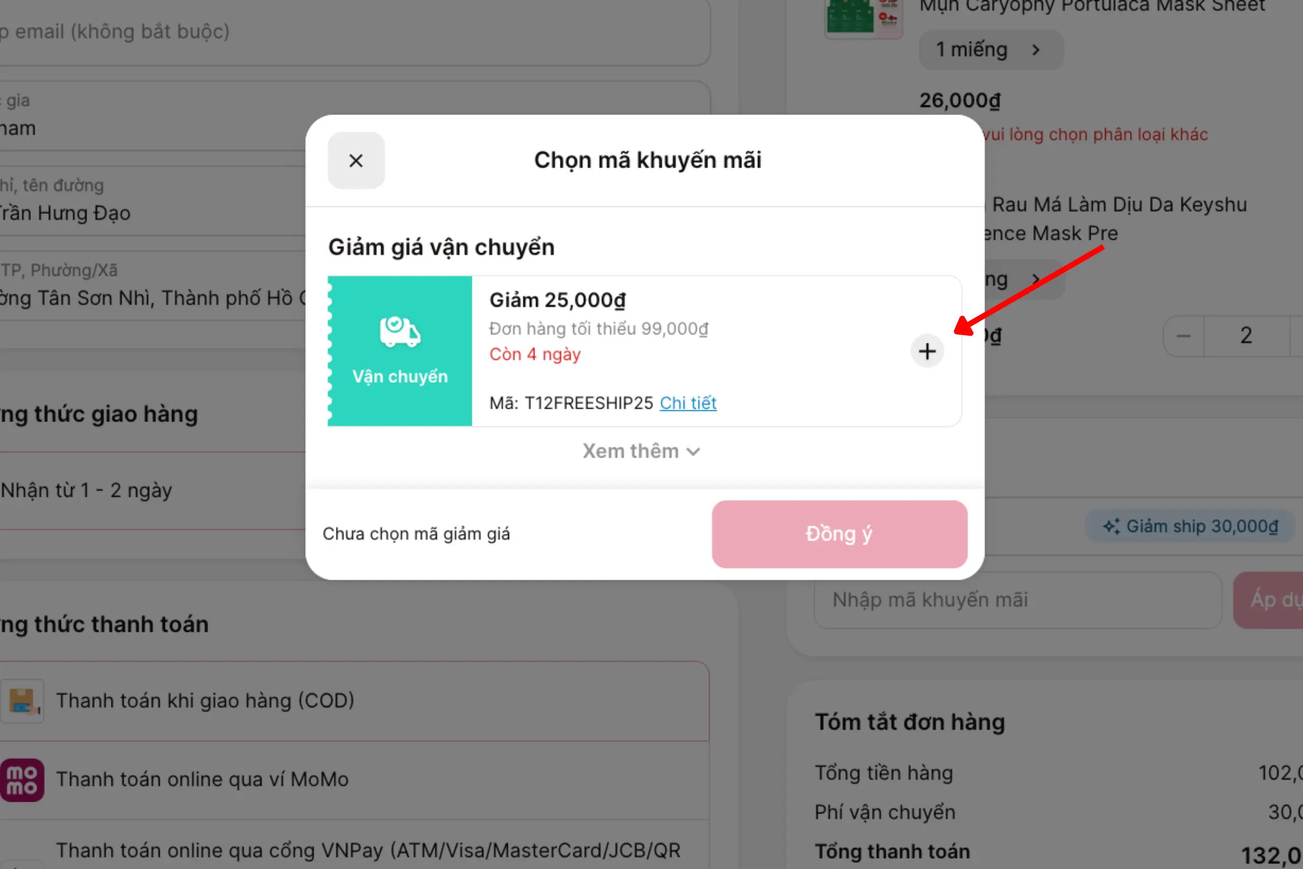 áp dụng mã khuyến mãi